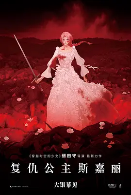 国产精品成