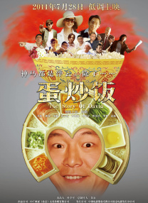 国产精品成